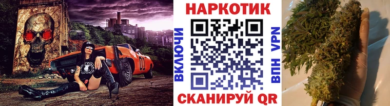 Виды наркоты Динская Alpha-PVP МАРИХУАНА Cocaine