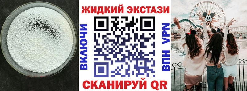 БУТИРАТ BDO 33%  Динская 