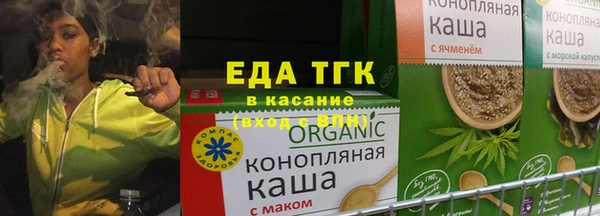 мдма Каменск-Шахтинский