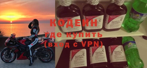 не бодяженный Алзамай