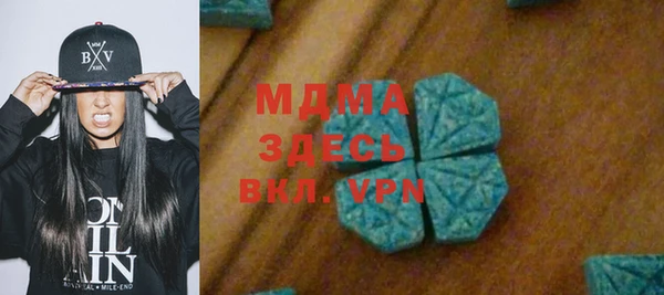 не бодяженный Алзамай