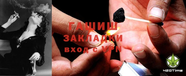 мефедрон мука Алексеевка