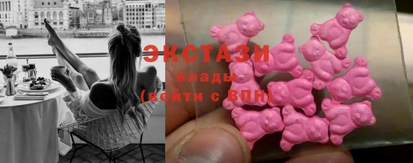 мефедрон мука Алексеевка