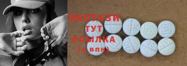 не бодяженный Алзамай