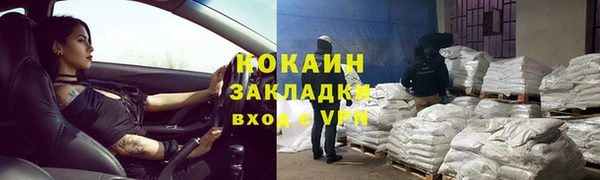 не бодяженный Алзамай