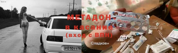 мефедрон мука Алексеевка