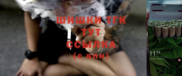 не бодяженный Алзамай