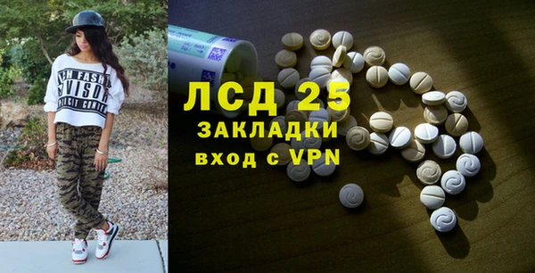 прущая мука Алексин