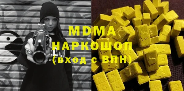 прущая мука Алексин