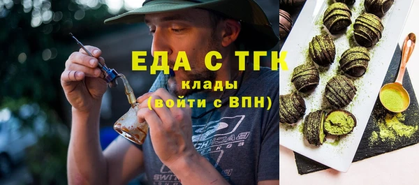 не бодяженный Алзамай