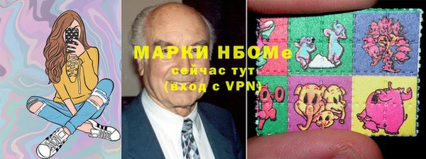 прущая мука Алексин