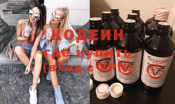 не бодяженный Алзамай