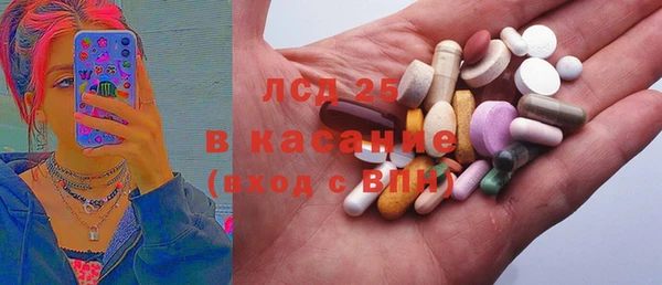 прущая мука Алексин