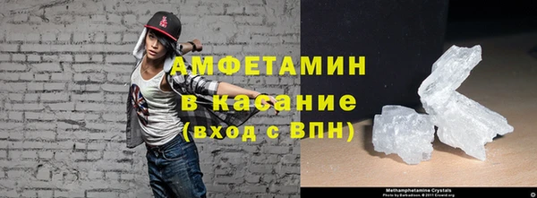 мефедрон мука Алексеевка