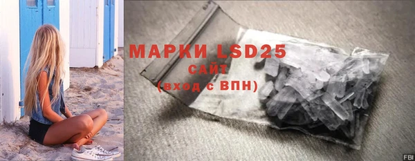 не бодяженный Алзамай