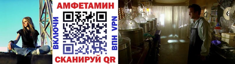 дарк нет какой сайт  Динская  Первитин витя 